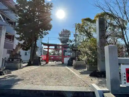 六所神社の鳥居