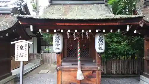 建部大社の末社・摂社