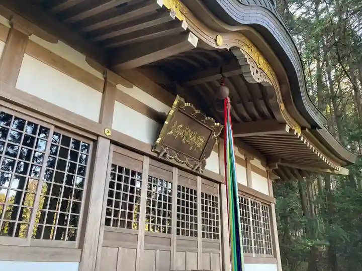 宗泉寺(奈良県)