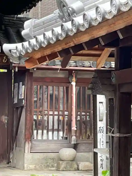 十念寺(奈良県)