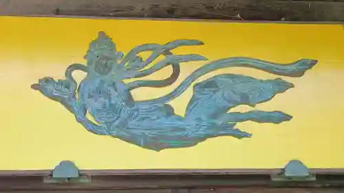 長善寺(東京都)