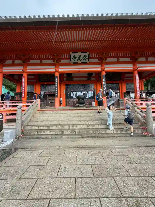 勝尾寺(大阪府)