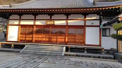 宝積寺(静岡県)