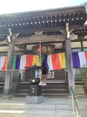 長福寺の本殿・本堂