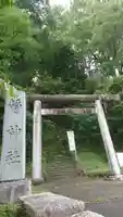 静神社の鳥居