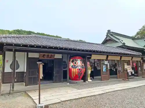 達磨寺のその他建物
