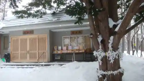 大谷地神社のその他建物