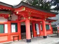 金祥稲荷神社(岐阜県)