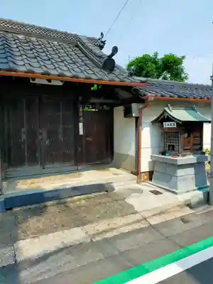 易往寺(大阪府)