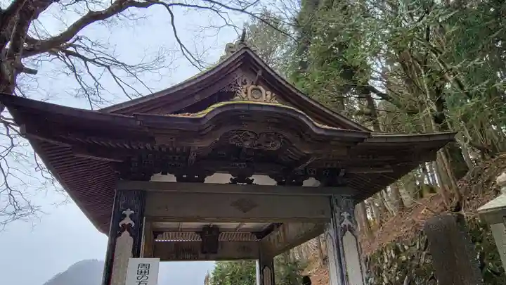 三峯神社(埼玉県)