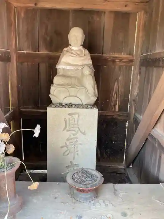 報恩寺(岐阜県)