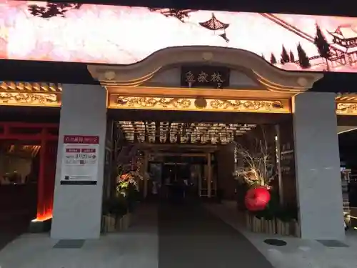 万松寺の本殿・本堂