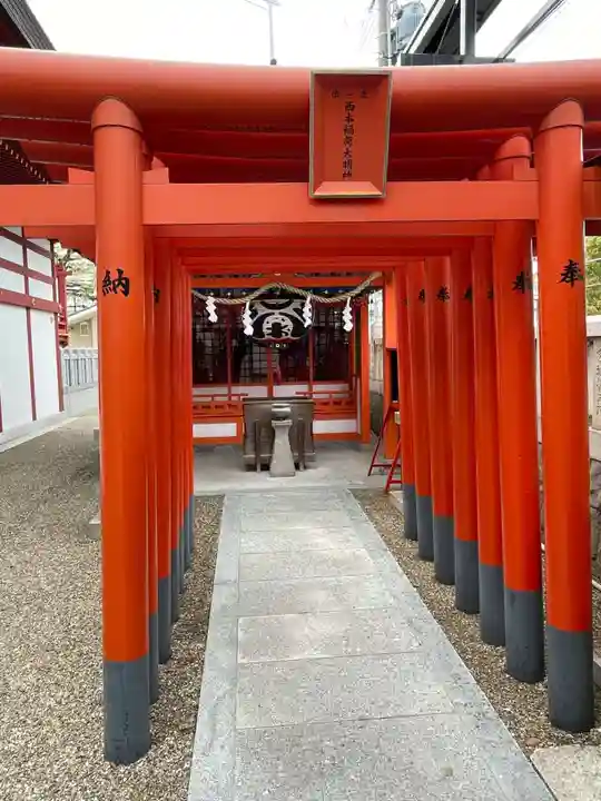 柳原蛭子神社(柳原えびす神社)(兵庫県)