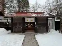 御門山琴似天満宮(北海道)