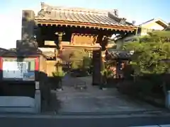 大行寺(東京都)