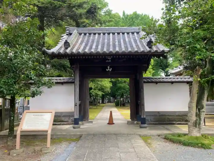 長久寺の山門・神門