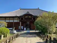 遍照院(埼玉県)