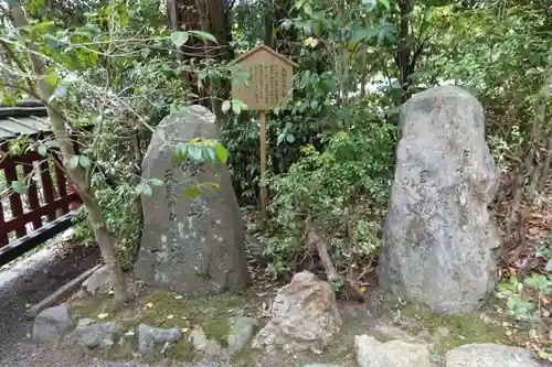 平岡八幡宮のその他建物