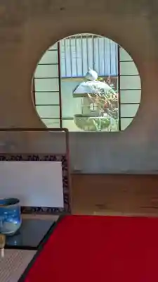 くろ谷 金戒光明寺(京都府)