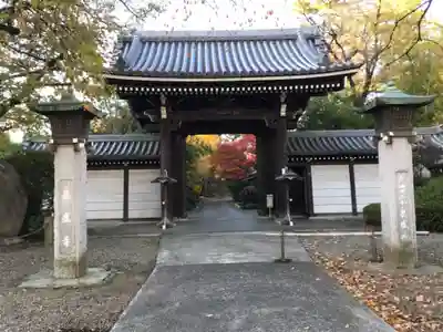 真盛寺の山門・神門