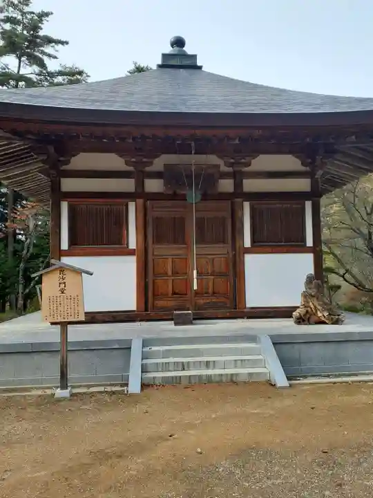 福泉寺のその他建物
