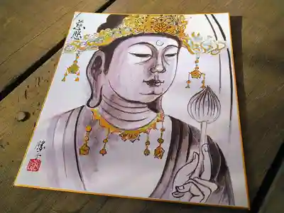 資福寺(宮城県)