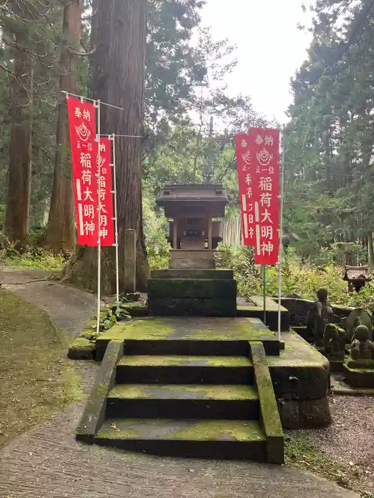 観音寺(寺山観音)(栃木県)