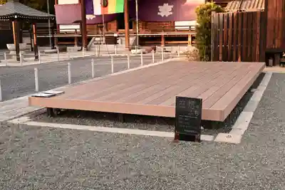 遍照院(岡山県)