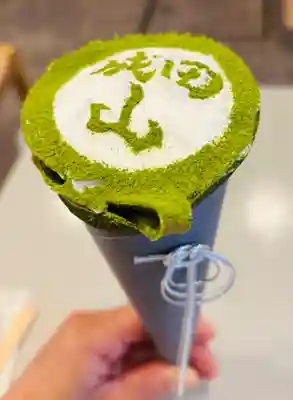 成田山瀧泉寺(北海道)