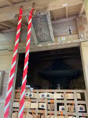 中尊寺(岩手県)