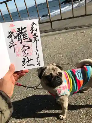 二見興玉神社(三重県)
