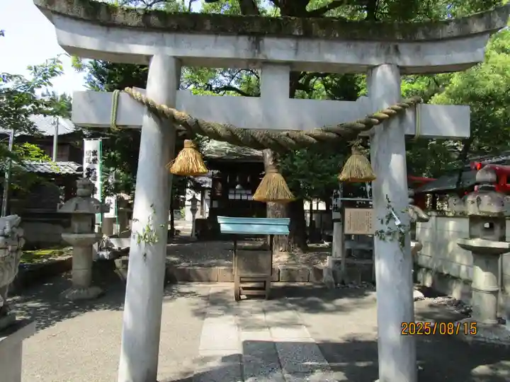 名古屋東照宮(愛知県)