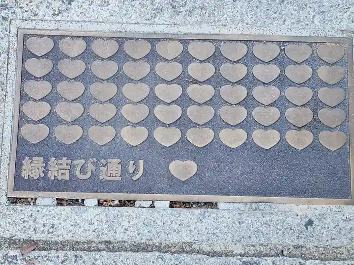 射楯兵主神社のその他建物