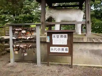 観音寺のその他建物