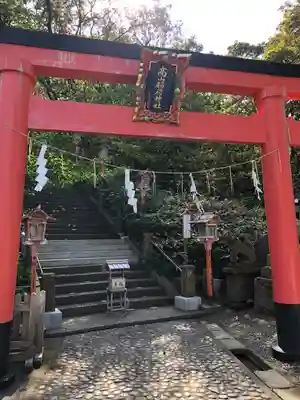 高山稲荷神社の鳥居