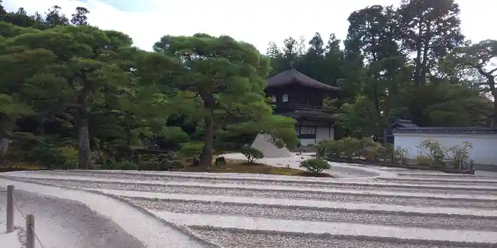 慈照寺(慈照禅寺・銀閣寺)の庭園