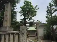 白鬚神社のその他建物