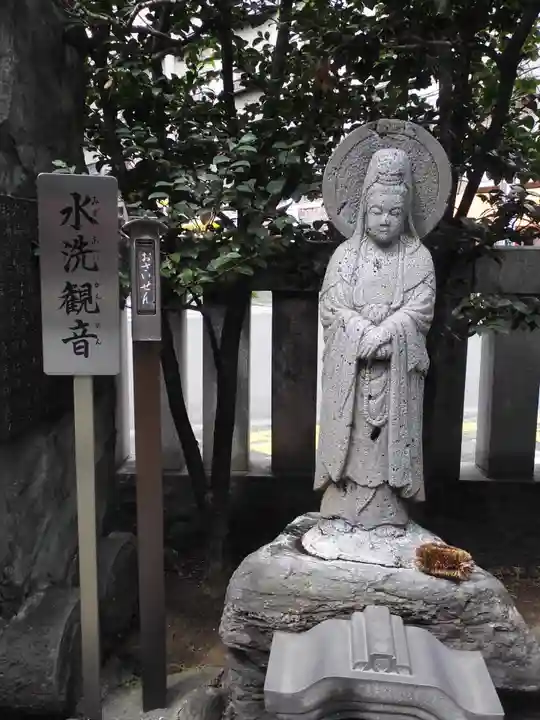 江東寺(東京都)