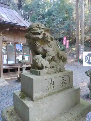 愛宕神社(栃木県)