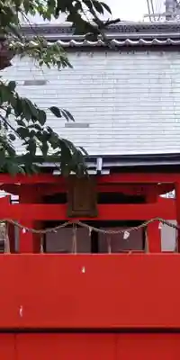 京阪稲荷神社(大阪府)