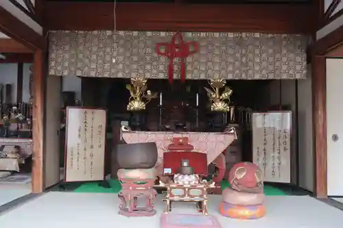 西明寺(岐阜県)
