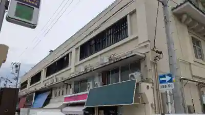 本願寺富山別院のその他建物