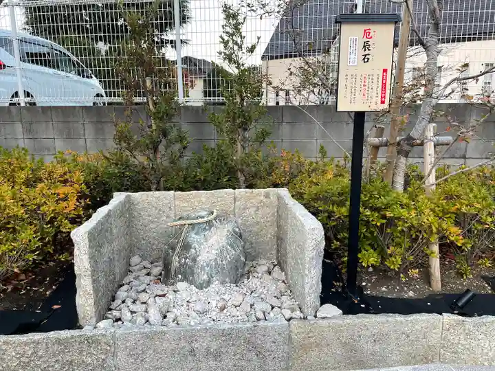 駒込妙義神社のその他建物