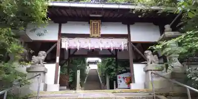 蹉跎神社(大阪府)