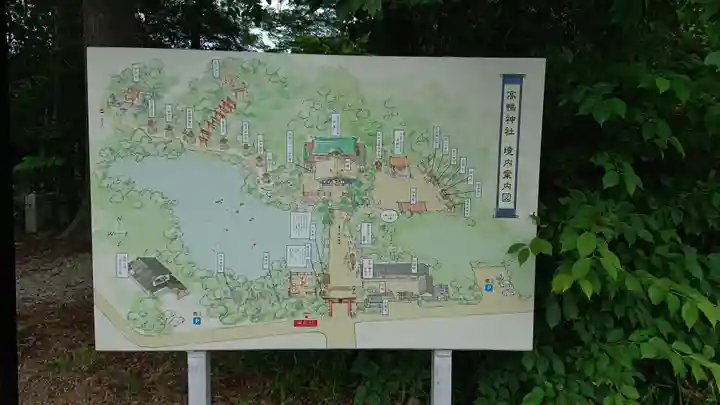 高鴨神社のその他建物