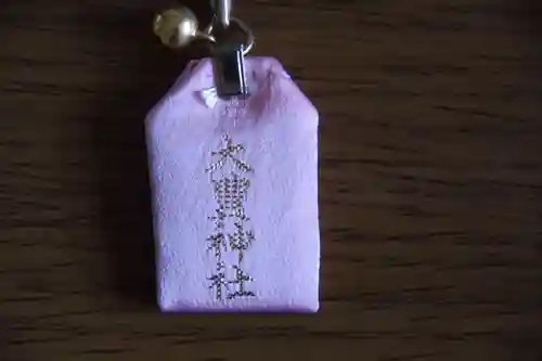 大豊神社(京都府)