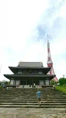 増上寺の本殿・本堂