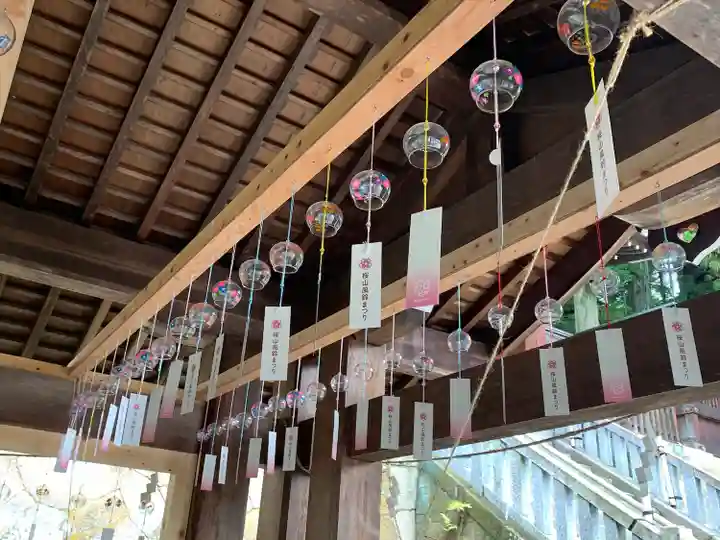 櫻山八幡宮(岐阜県)