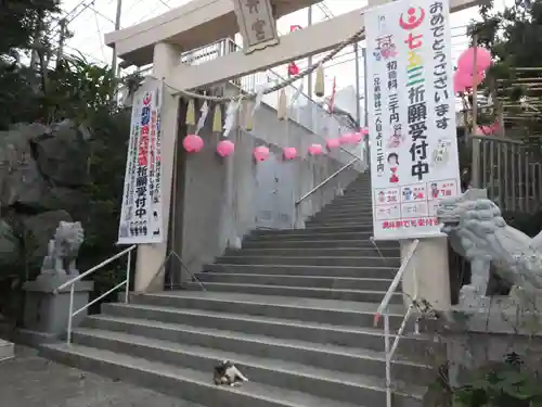 沖宮の建物その他