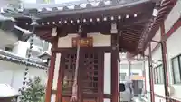 海泉寺(大阪府)